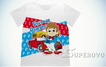 Купить недорого  детскую футболку для мальчика в Барановичах